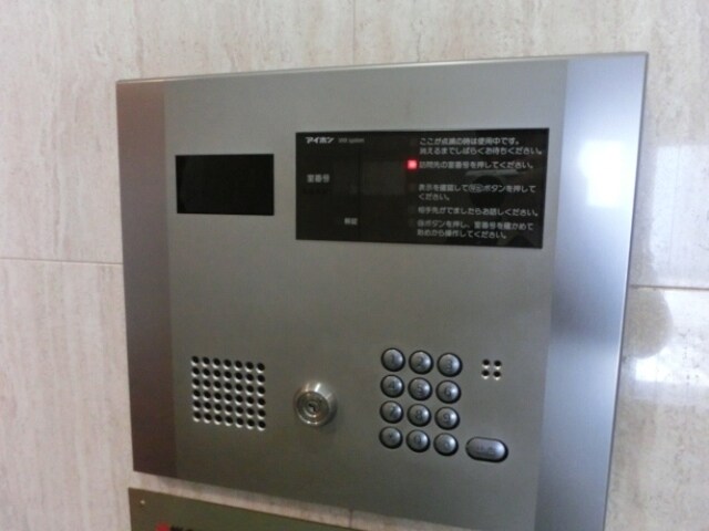 ローズガーデンの物件内観写真