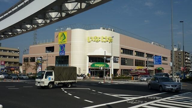 アルモニーの物件内観写真