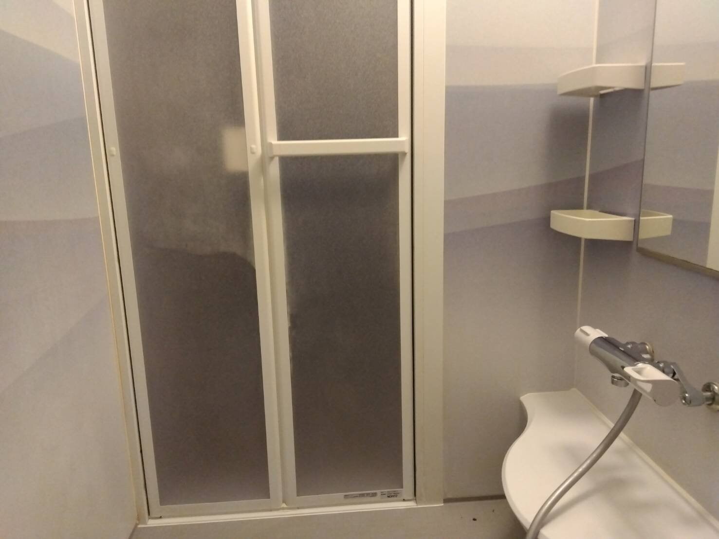 サンアミティ日野の物件内観写真