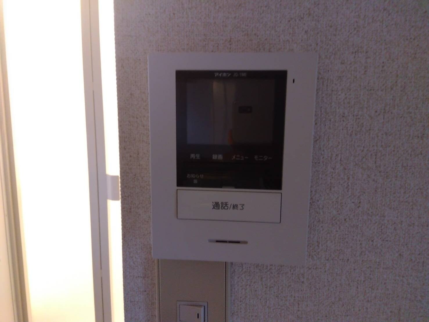 サンアミティ日野の物件内観写真