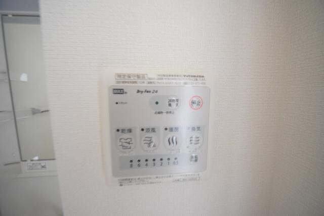 リブリ・結の物件内観写真