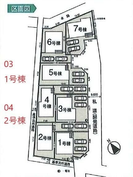 Sumai-to八王子市上壱分方町０４の物件内観写真