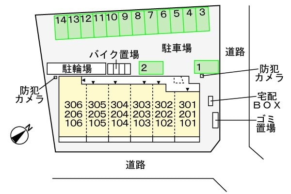 中神町アパートの物件内観写真