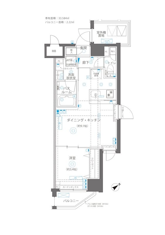 ZOOM立川NORTHの物件間取画像