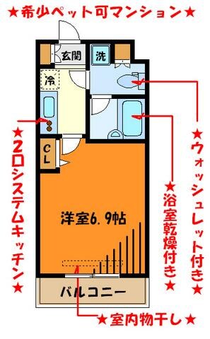 スパシエ八王子クレストタワーの物件間取画像