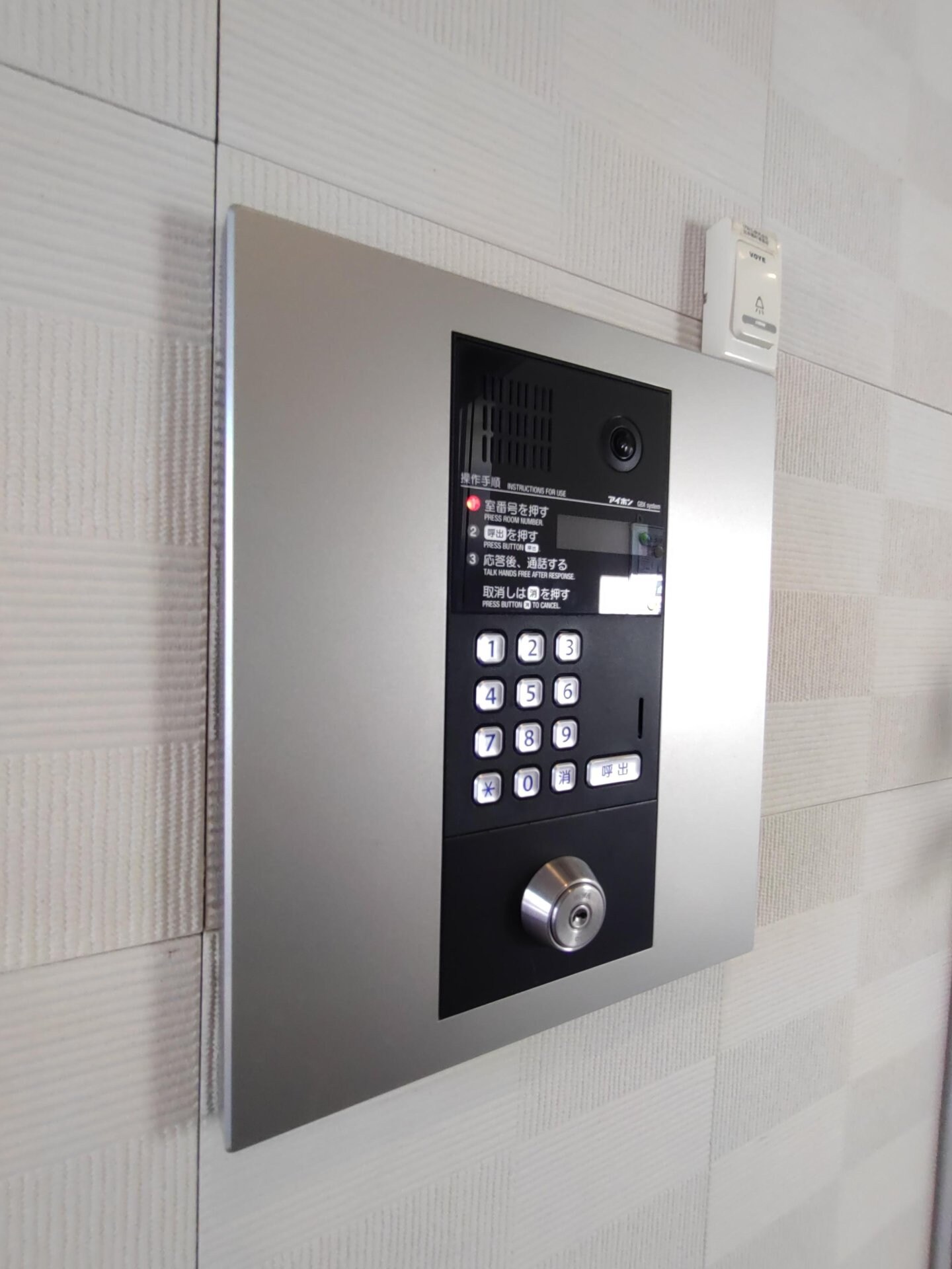 びおら女子学生寮の物件内観写真