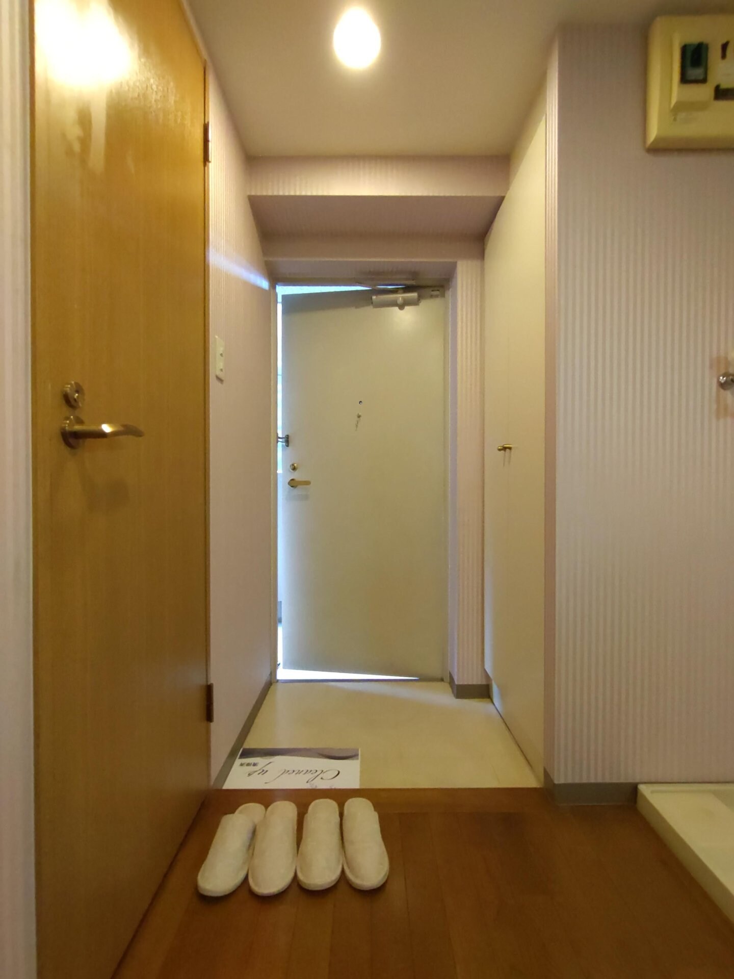 レトワル明神町の物件内観写真