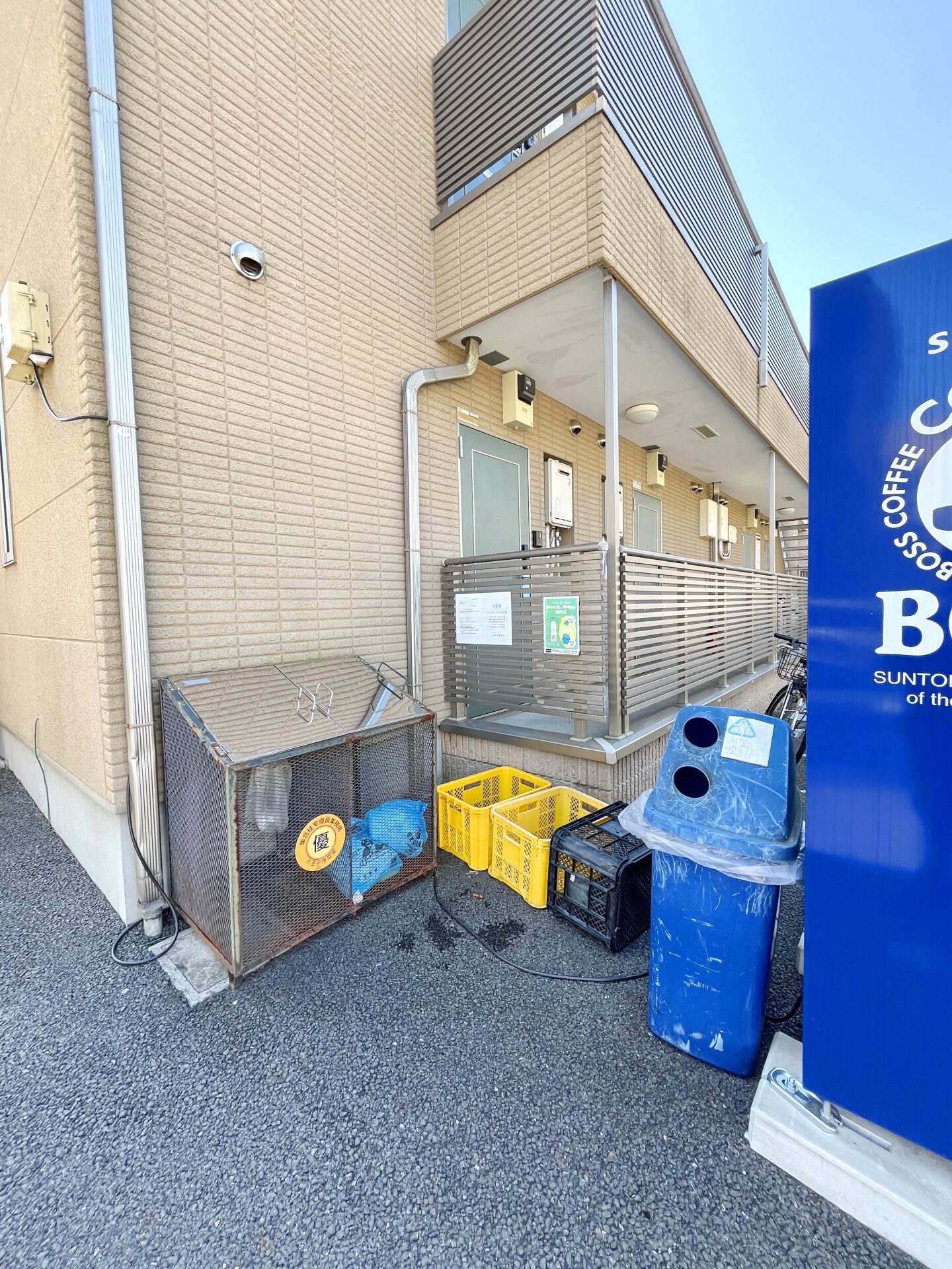 ラカーサフェリーチェの物件内観写真