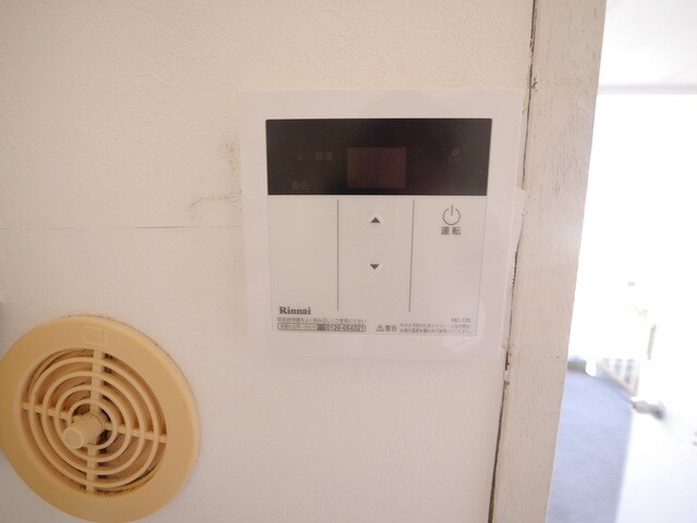 パークハイツ中島Iの物件内観写真