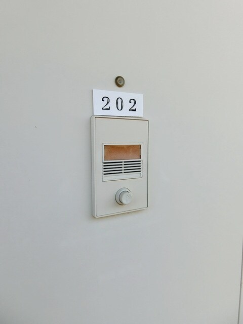 サンアヴェニューの物件内観写真