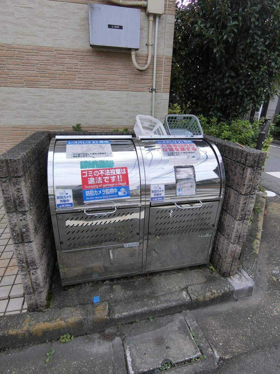 レオパレスプリマヴェーラの物件内観写真