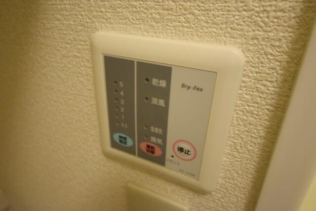 レオパレス高幡の物件内観写真