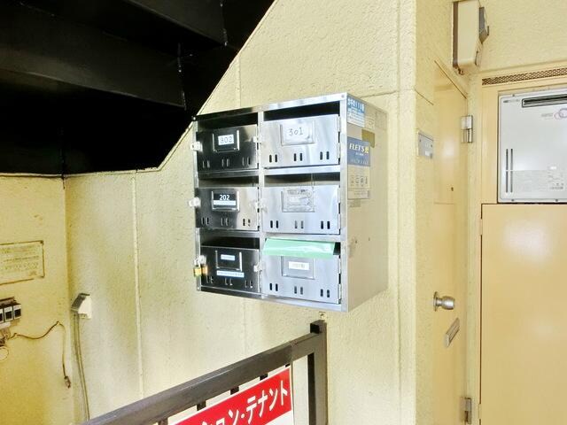 コーポ西国立の物件内観写真