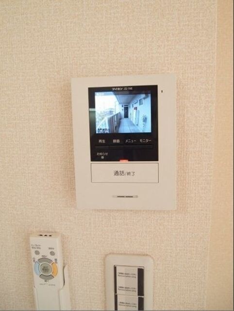 グリーンハイツの物件内観写真