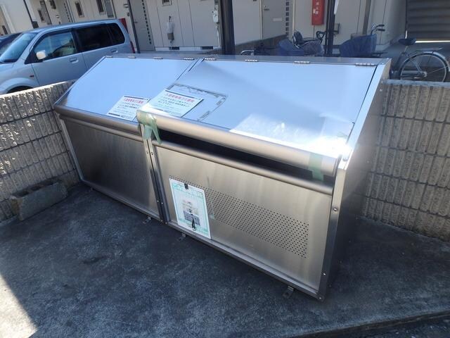 ismIの物件内観写真