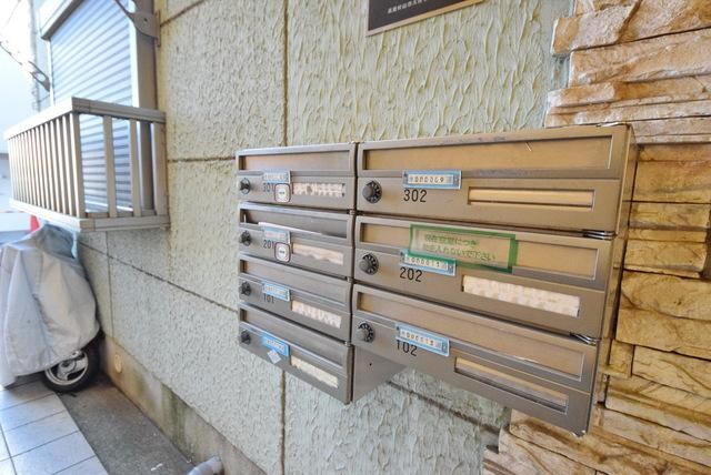 サザンウィンドの物件内観写真