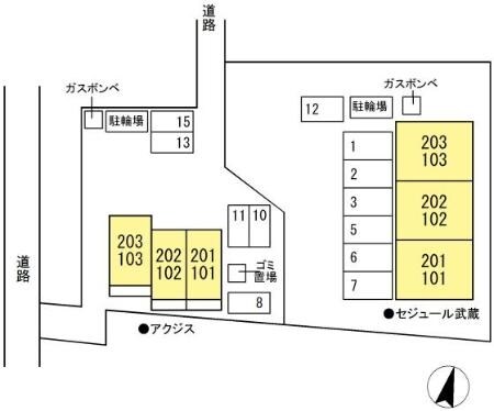 セジュール武蔵の物件内観写真