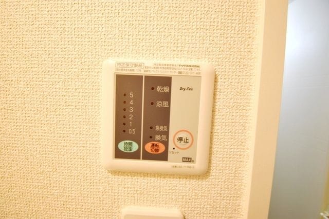 レオネクストレグルスの物件内観写真