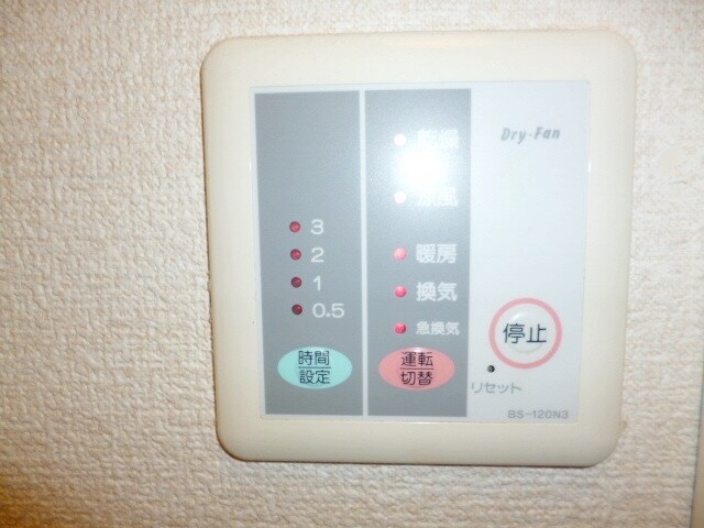 レオパレスシャトレーの物件内観写真