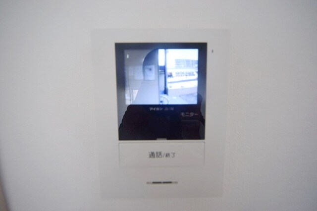 カインドネス八王子片倉B棟の物件内観写真