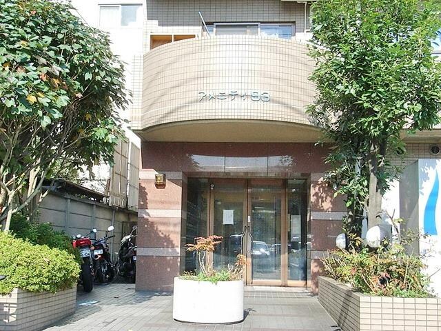 アメニティ・９３の物件内観写真