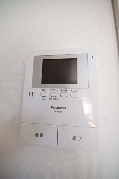 ホワイティ志田の物件内観写真