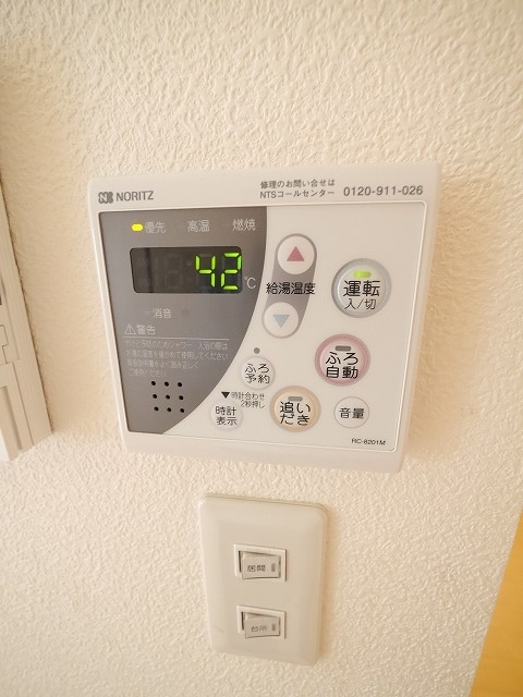 ハピネスIIIの物件内観写真