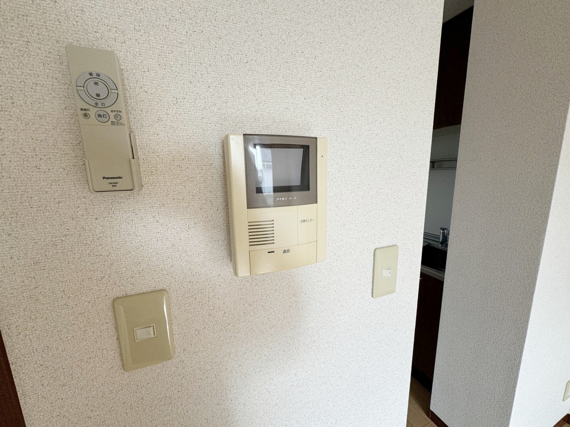 プラザコートの物件内観写真