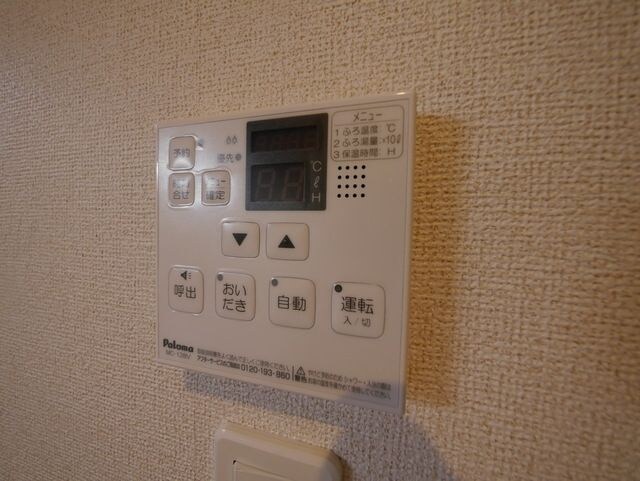 グレイス　コルソの物件内観写真