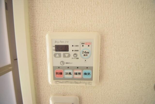 ミーナス片倉の物件内観写真