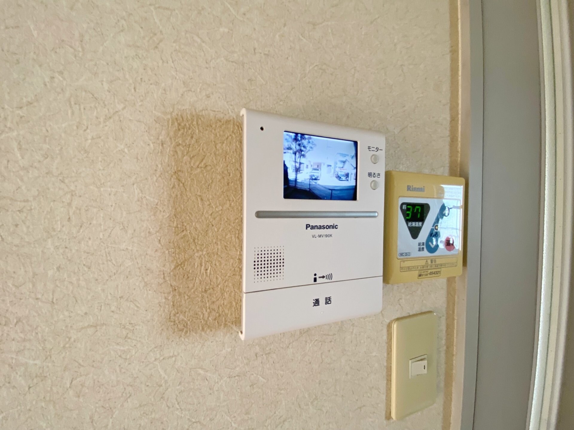 ヴィレッジＭの物件内観写真