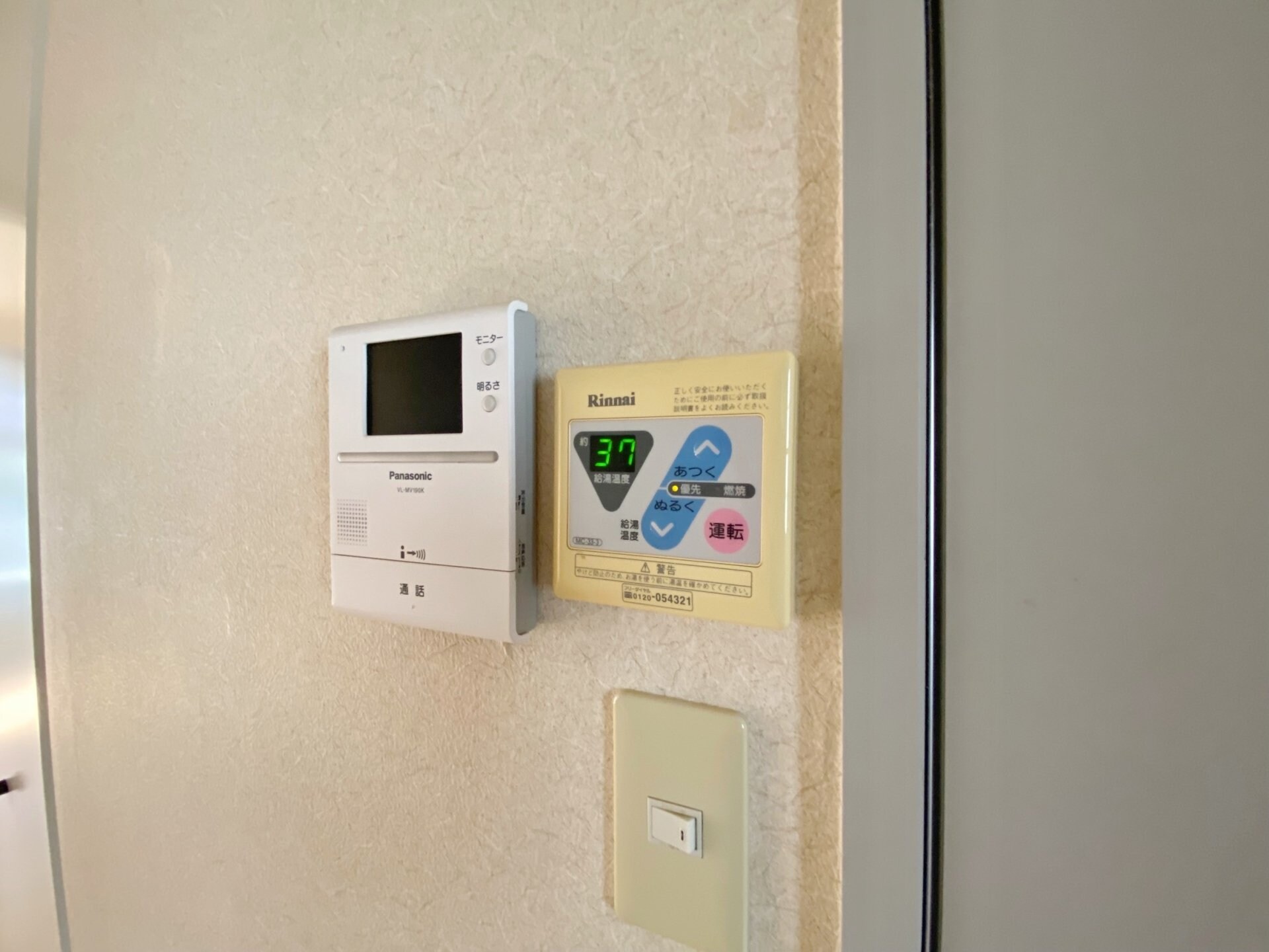 ヴィレッジＭの物件内観写真