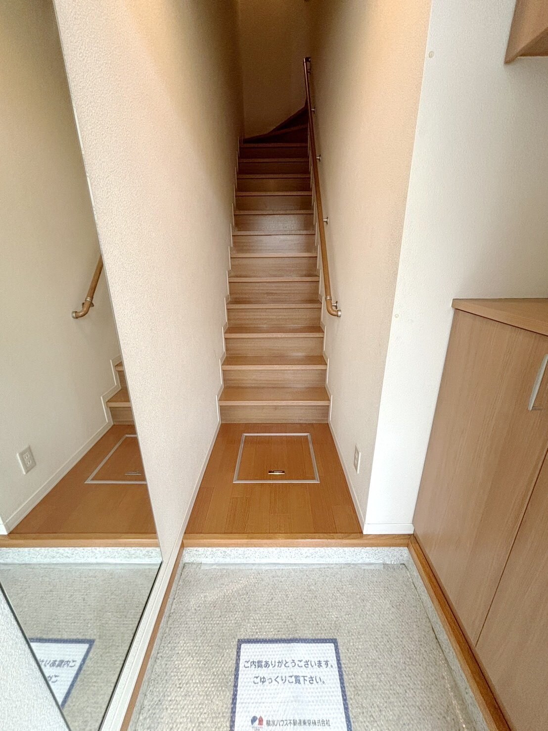 メゾン・シャテーヌの物件内観写真