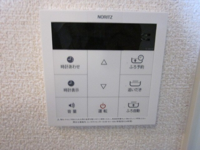 レオネクストマ　メゾンの物件内観写真