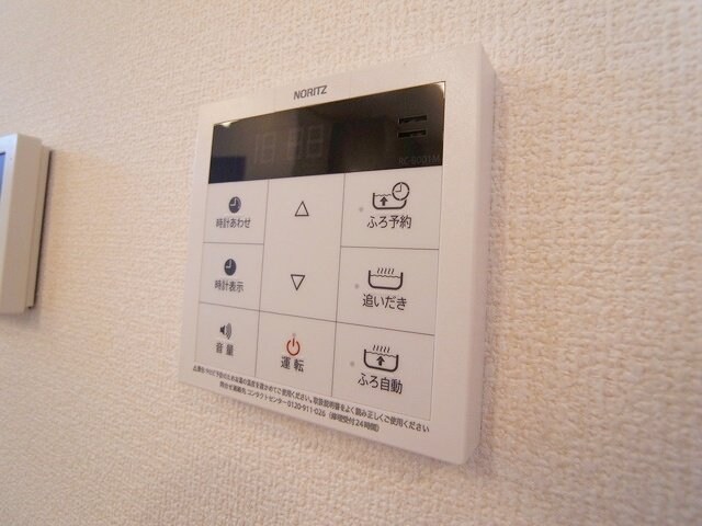 グランメゾン北野の物件内観写真