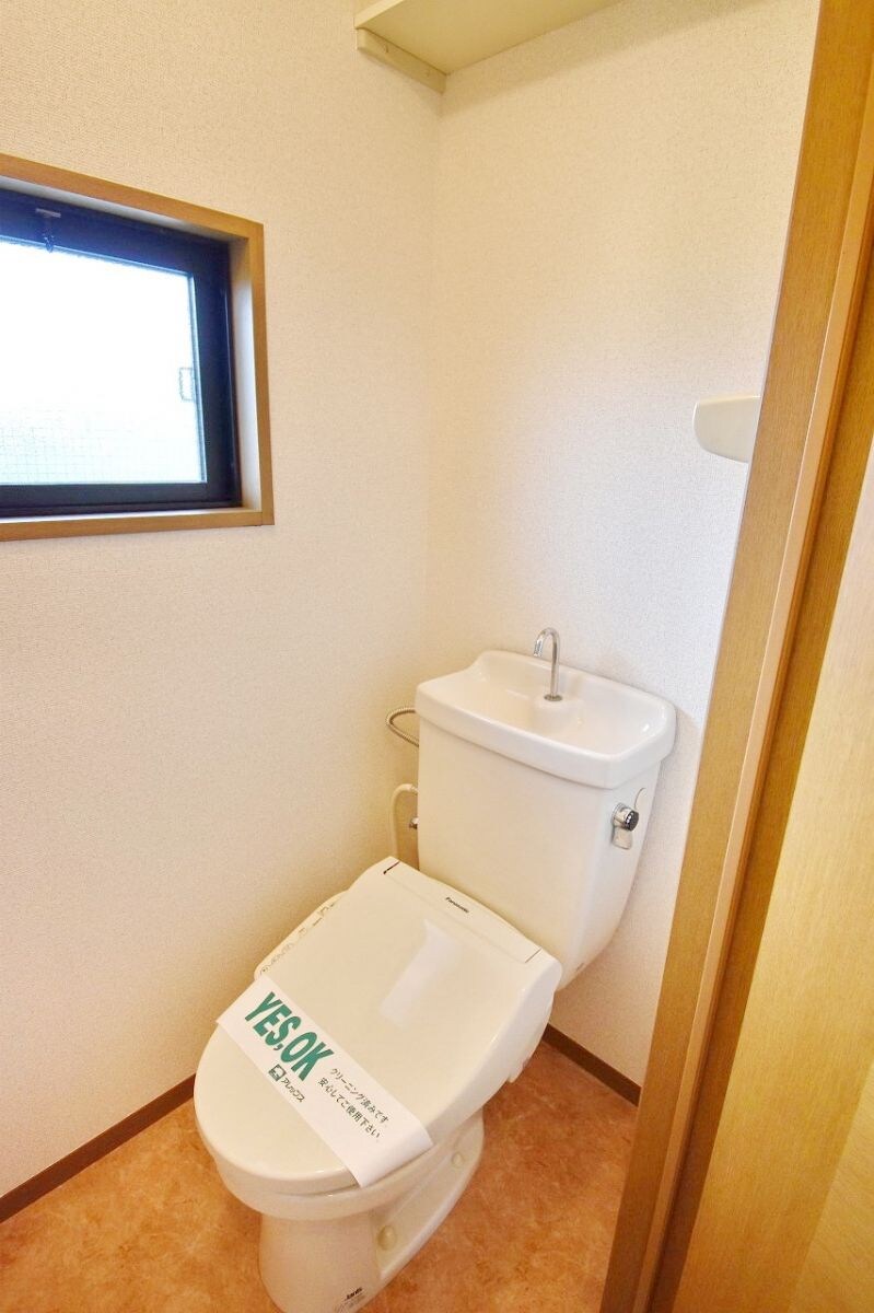 グリーンハイムＡ館の物件内観写真