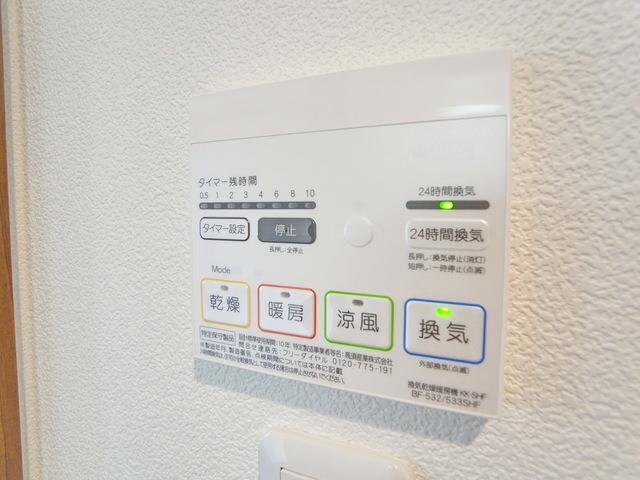 エグゼクティブ立川の物件内観写真