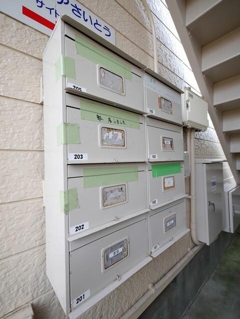 エステートピアさいとうの物件内観写真