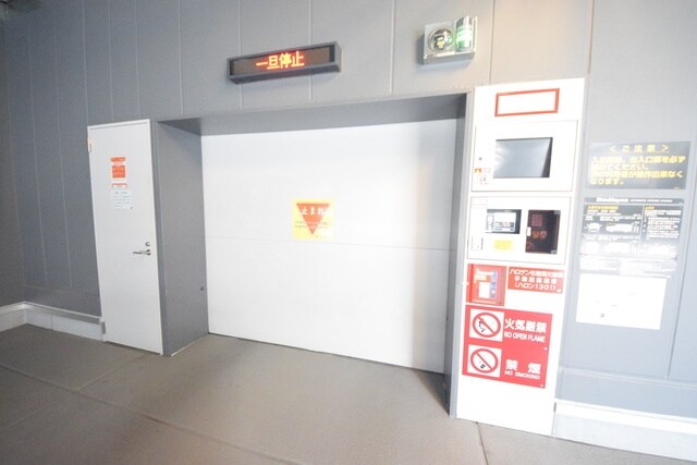 シティタワ―八王子フレシアの物件内観写真