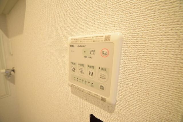 グランツ　ポプラ高尾の物件内観写真