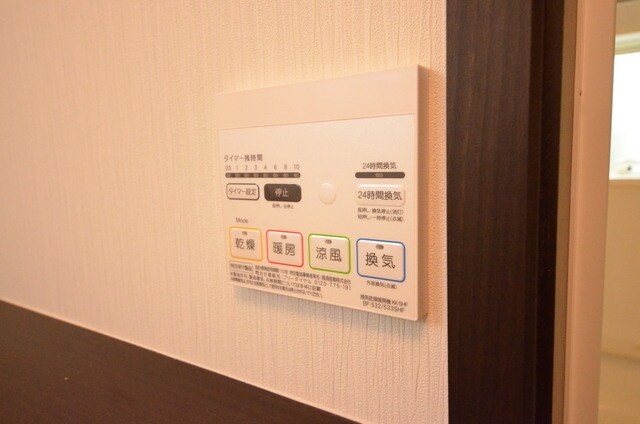 アンテウスの物件内観写真