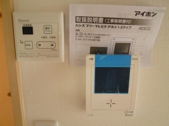 アネックスクレールの物件内観写真