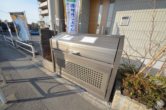 ブルーステラ国立の物件内観写真