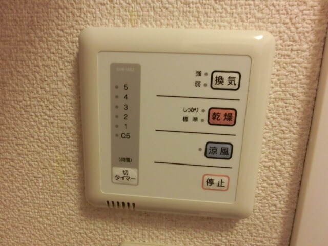 レオパレスベルフローラIの物件内観写真