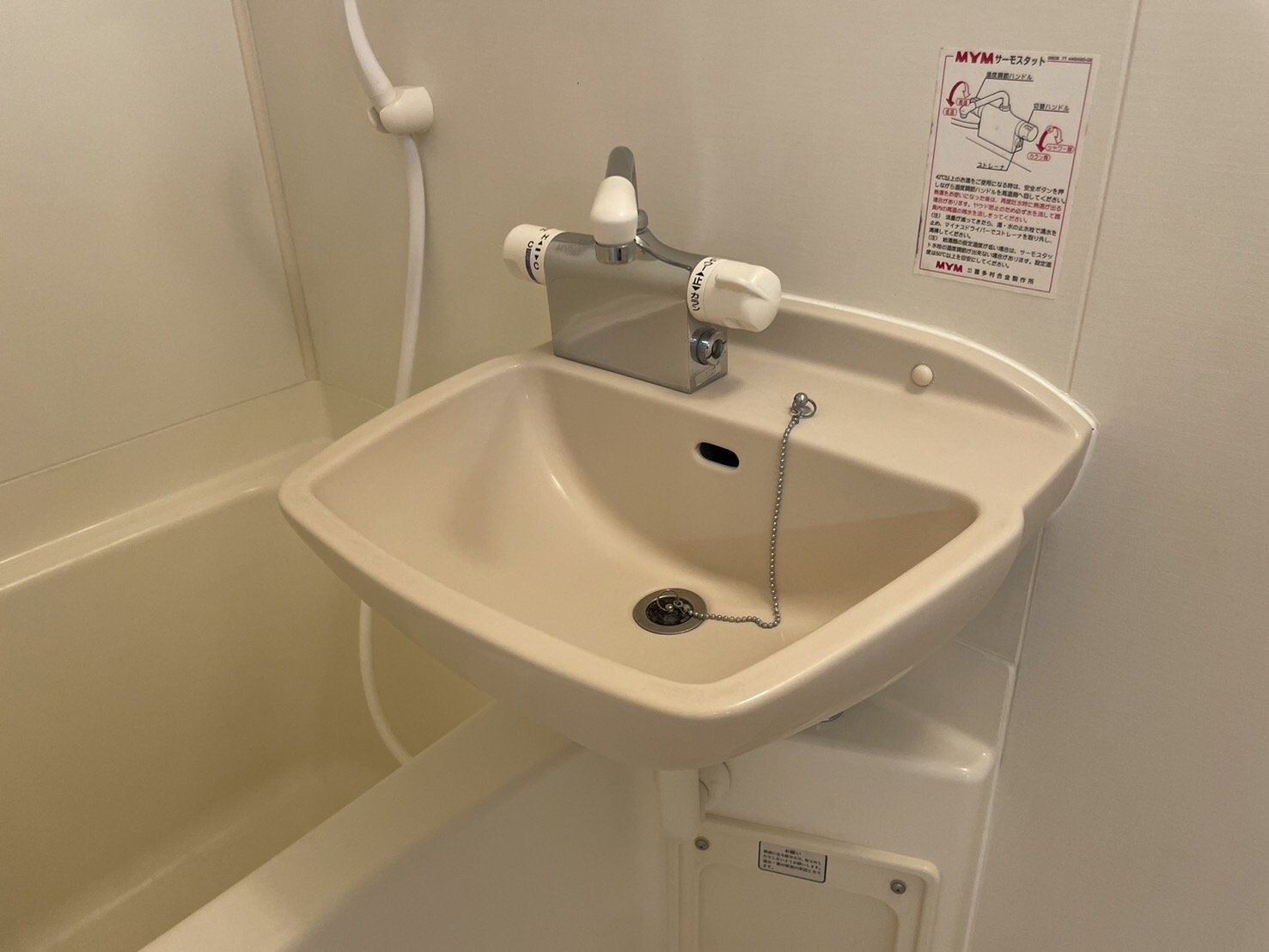 セレ東美野の物件内観写真