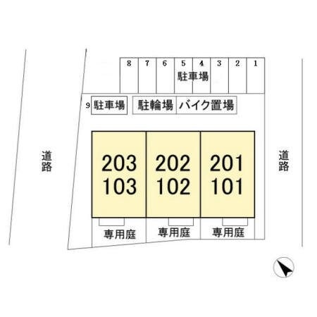 あさひ参番館の物件内観写真