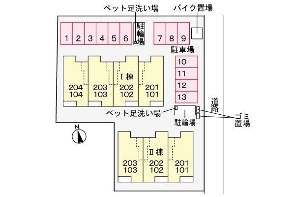 セレナヴィータIIの物件内観写真