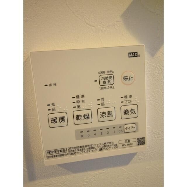 カーサノダ４９６の物件内観写真