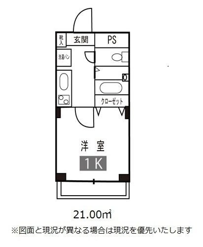 ドミールガーデン柏の物件間取画像