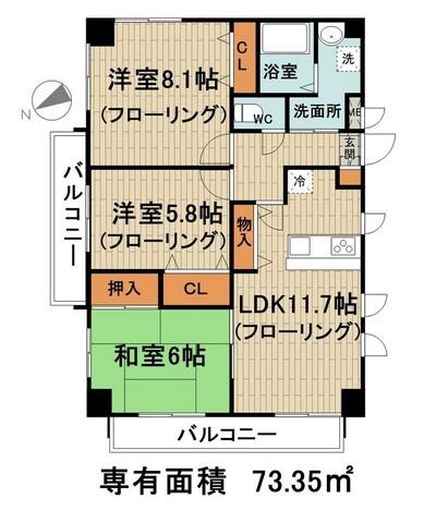 AXIS　KASHIWAの物件間取画像